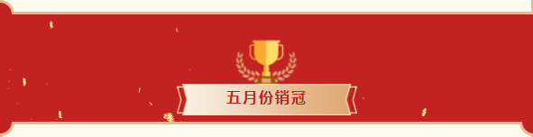 yl23455永利(集团)股份有限公司官网
