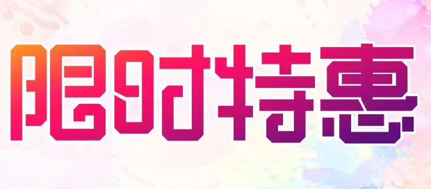 yl23455永利(集团)股份有限公司官网