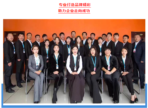 20230614094002_97206 yl23455永利(集团)股份有限公司官网