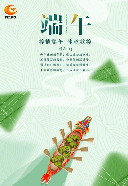 yl23455永利(集团)股份有限公司官网