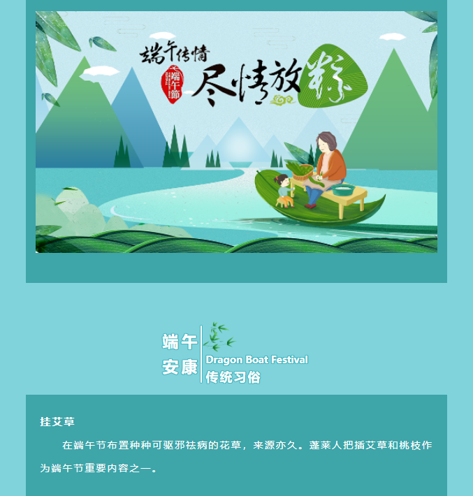 yl23455永利(集团)股份有限公司官网