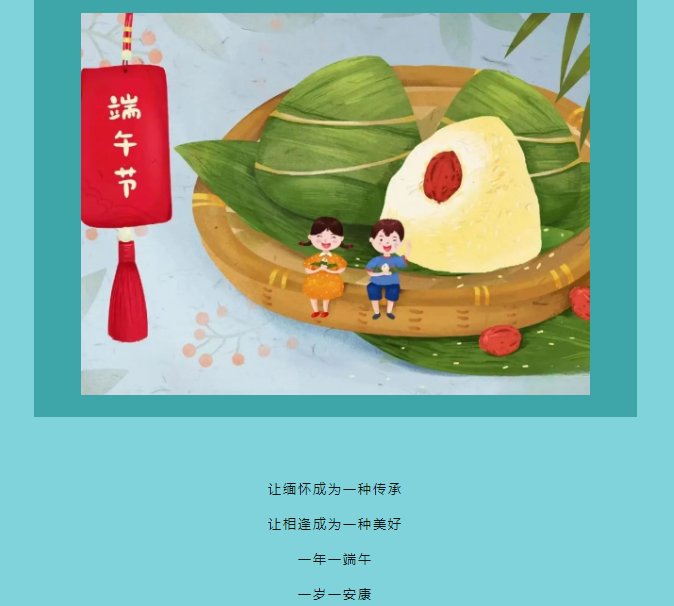 yl23455永利(集团)股份有限公司官网