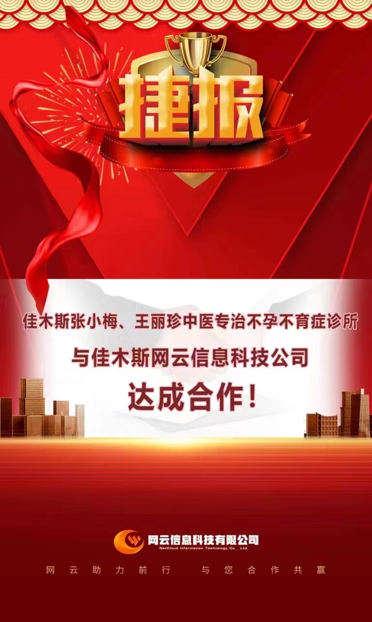 yl23455永利(集团)股份有限公司官网