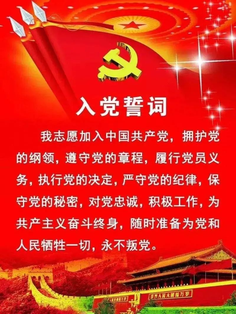 20230701141422_61622 yl23455永利(集团)股份有限公司官网