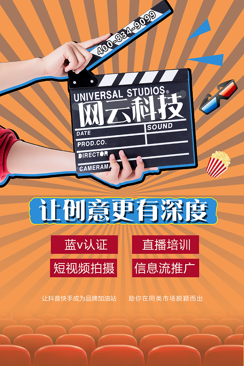 yl23455永利(集团)股份有限公司官网