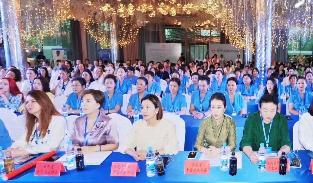 20230711080920_19481 yl23455永利(集团)股份有限公司官网