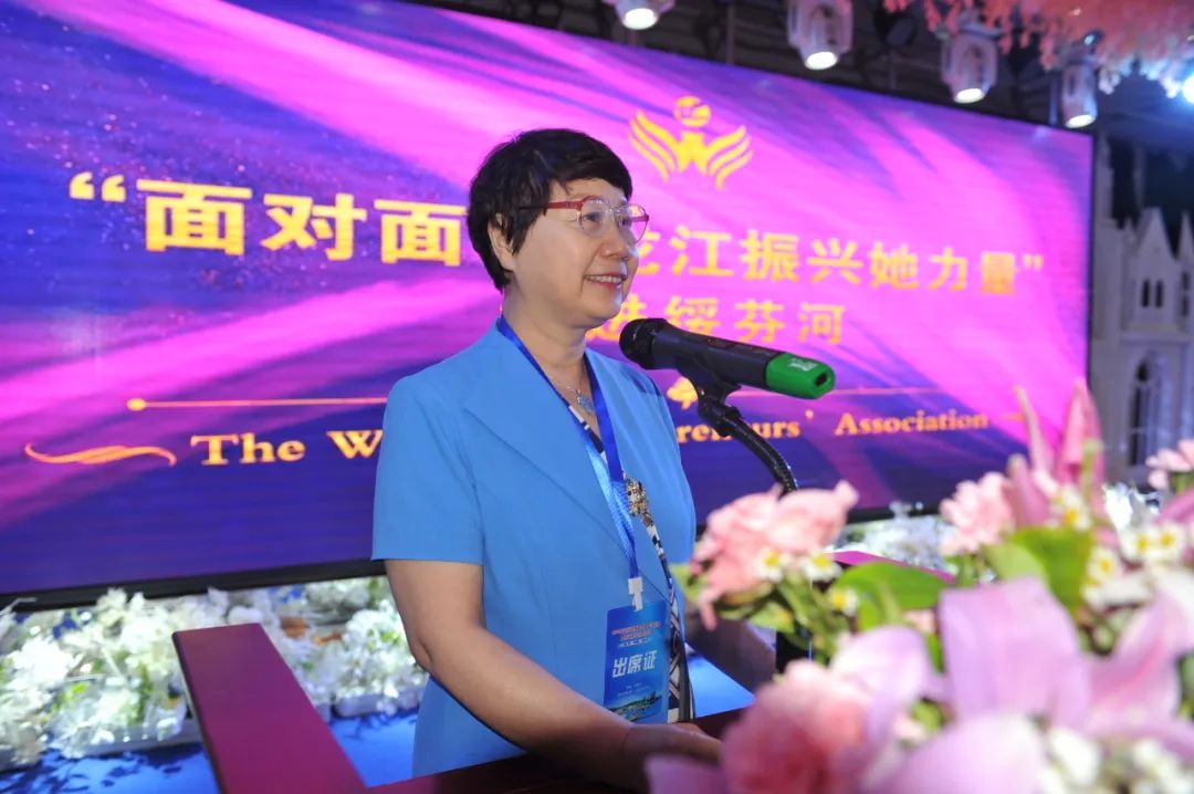 20230711081014_51624 yl23455永利(集团)股份有限公司官网