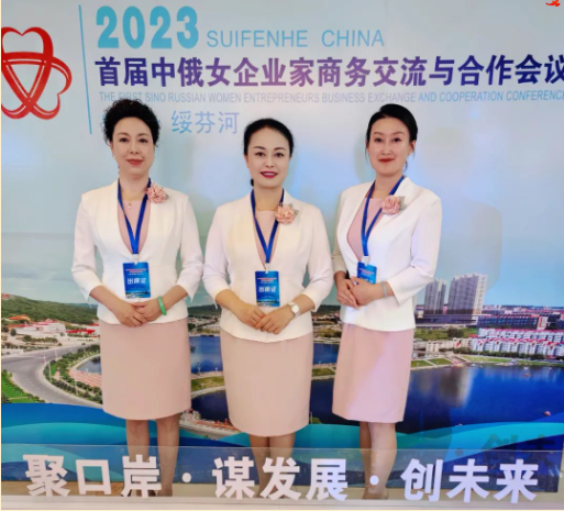 20230711081728_63687 yl23455永利(集团)股份有限公司官网
