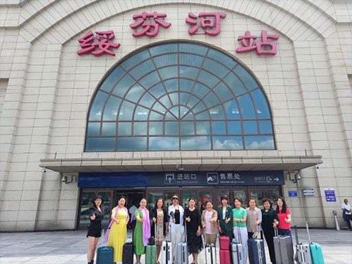 20230711081916_77931 yl23455永利(集团)股份有限公司官网