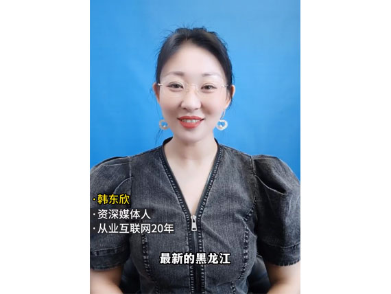  当局网电子卖场治理步骤01