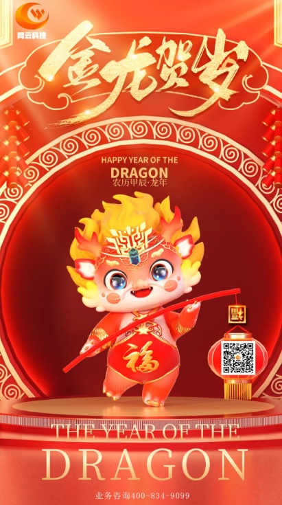 yl23455永利(集团)股份有限公司官网