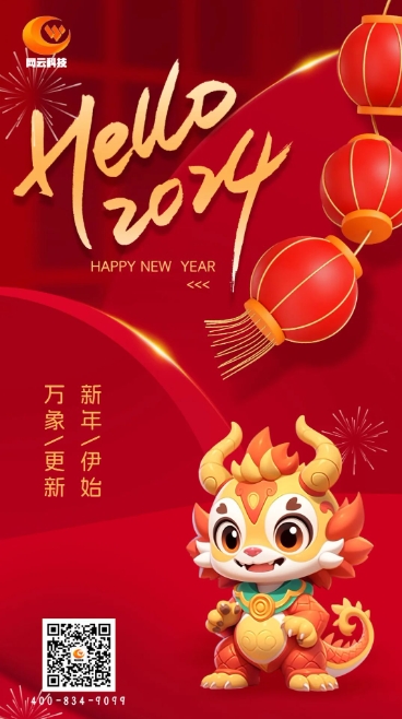 yl23455永利(集团)股份有限公司官网