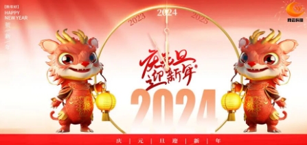 yl23455永利(集团)股份有限公司官网