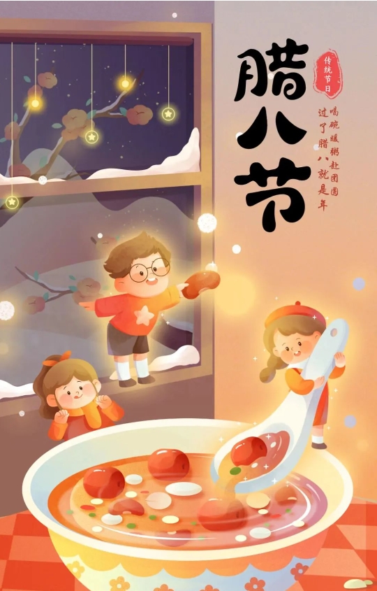 yl23455永利(集团)股份有限公司官网