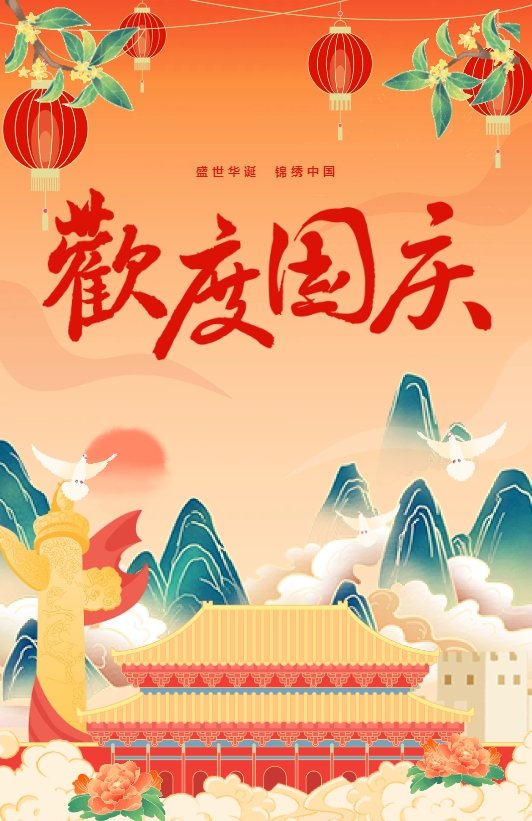 yl23455永利(集团)股份有限公司官网