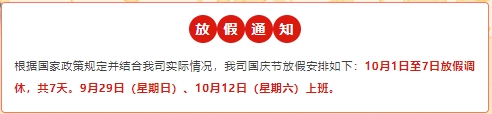 yl23455永利(集团)股份有限公司官网
