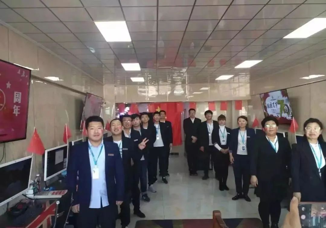 yl23455永利(集团)股份有限公司官网