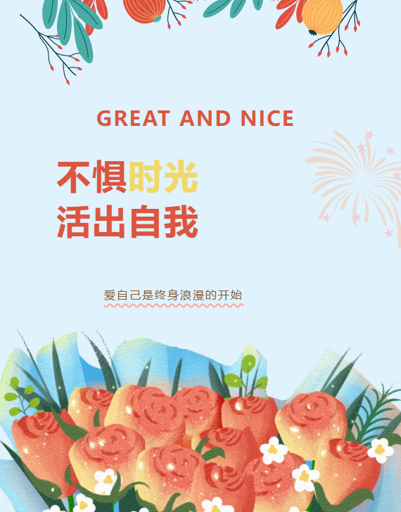 yl23455永利(集团)股份有限公司官网